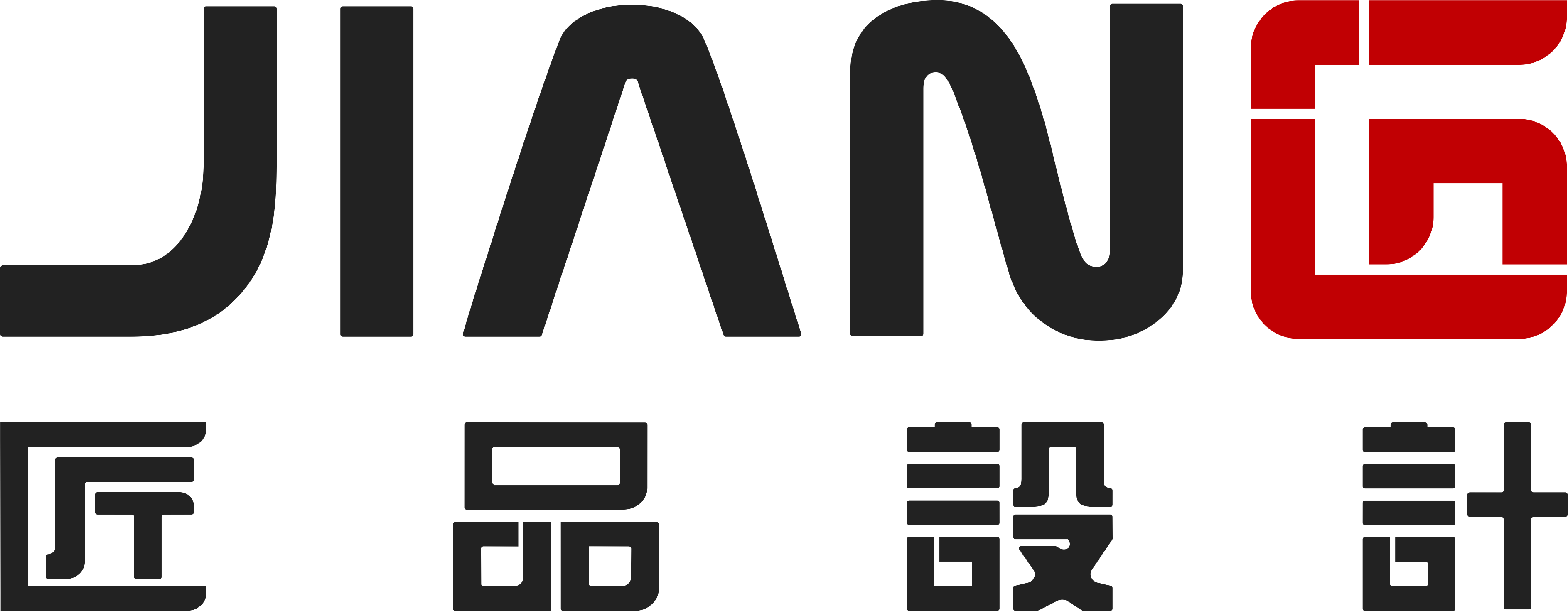 匠品設(shè)計(jì)，工業(yè)設(shè)計(jì)公司