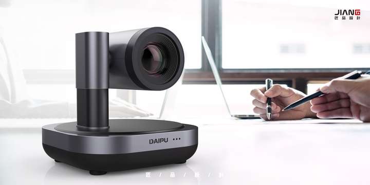 產(chǎn)品設(shè)計(jì)要不要找專業(yè)的設(shè)計(jì)團(tuán)隊(duì)來(lái)做？