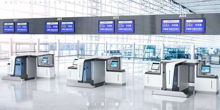 納蘭德 x 匠品設(shè)計(jì)丨自助托運(yùn)開(kāi)啟暢快通行