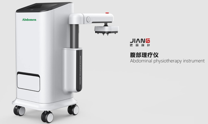 工業(yè)設(shè)計(jì)案例丨手術(shù)臺(tái)式設(shè)備