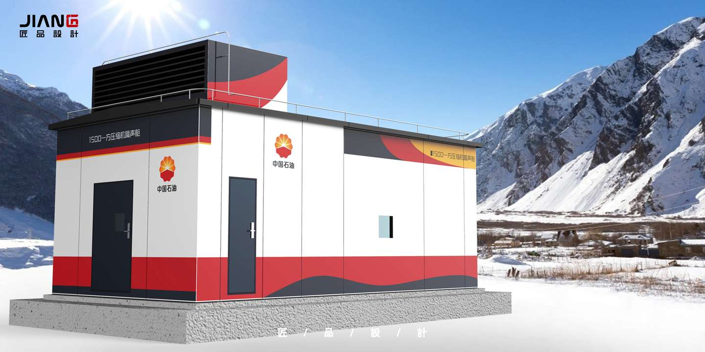 工業設計案例  |  推動“制造強國”發展的澎湃力量