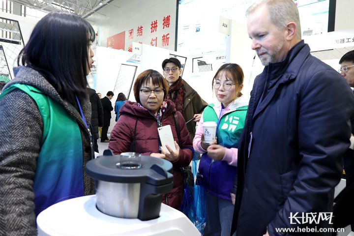 第二屆河北國際工業(yè)設(shè)計(jì)周在雄安新區(qū)開啟 助推河北工業(yè)設(shè)計(jì)與世界接軌(圖2)