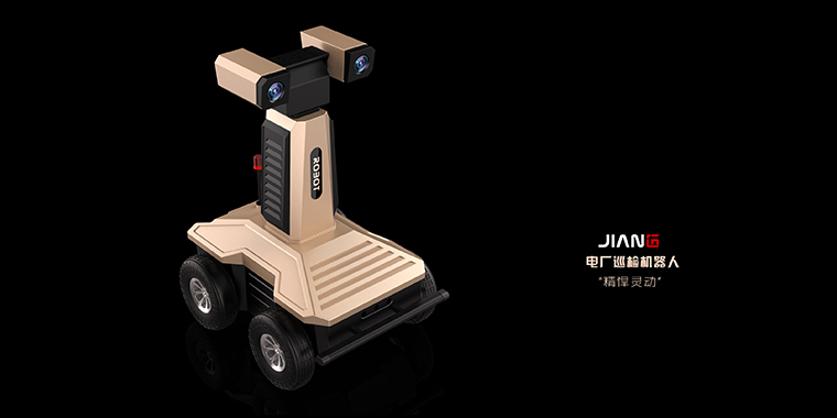 為什么工業(yè)產(chǎn)品設(shè)計(jì)一定要有自己的特色？