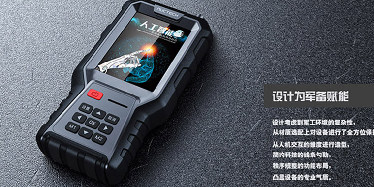 工業(yè)產(chǎn)品研發(fā)設(shè)計(jì)的四個(gè)階段是什么? 工業(yè)產(chǎn)品研發(fā)設(shè)計(jì)的四個(gè)階段是什么?