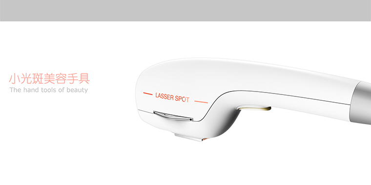 工業設計和產品設計一樣嗎？