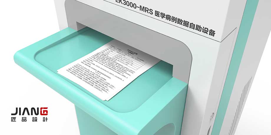 3-22010514311b94.jpg 醫療自鑄機(圖1)