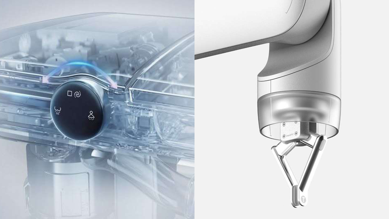 1-250915133J5295.jpg 從CMF的角度來說一說,如何提升產(chǎn)品設(shè)計的高級感(圖3)