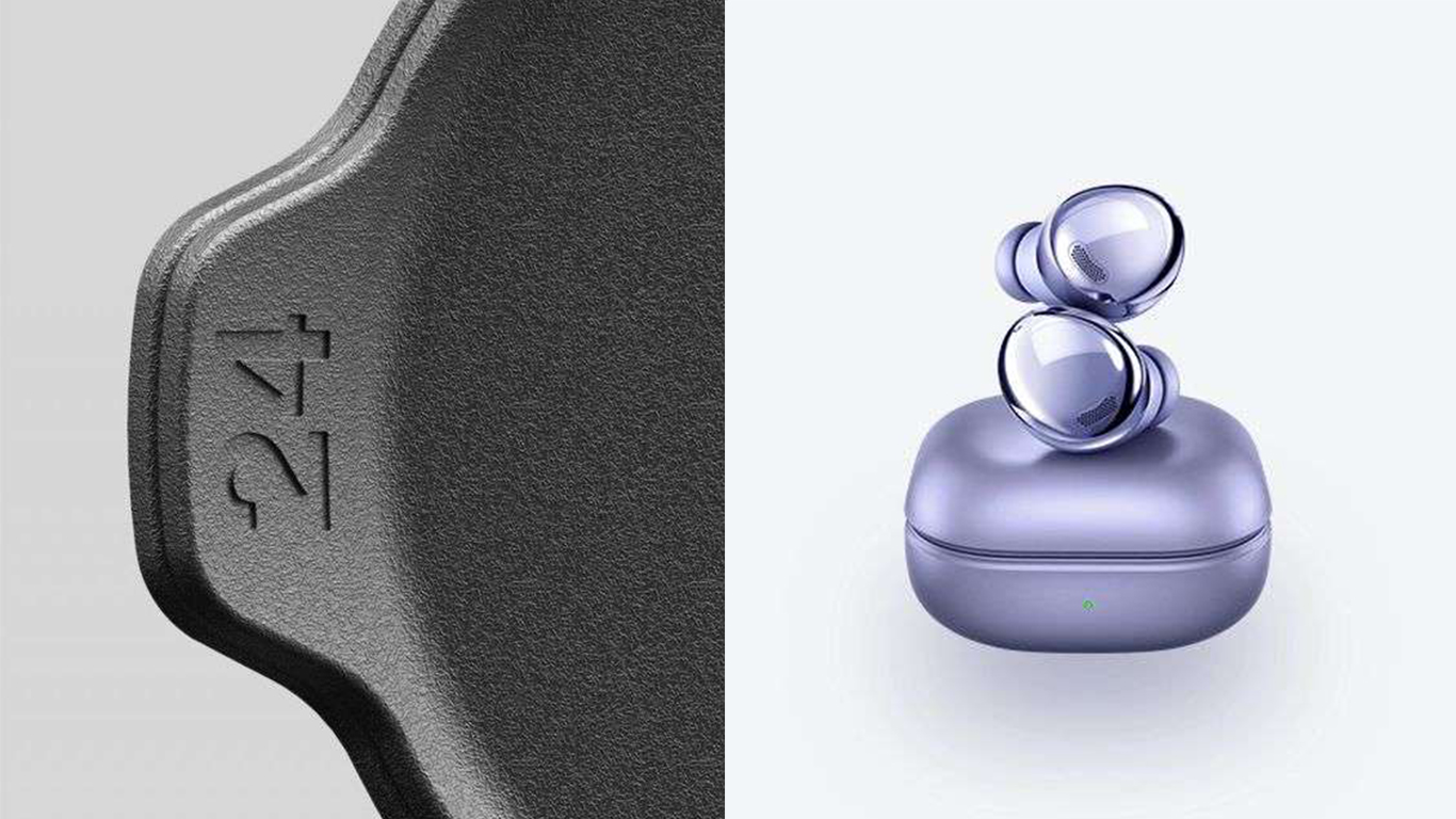 1-250915133Q1359.jpg 從CMF的角度來說一說,如何提升產(chǎn)品設(shè)計的高級感(圖4)